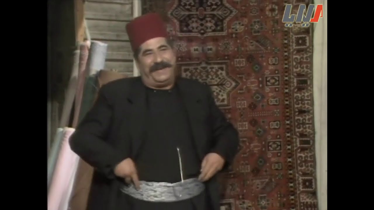 مسلسل شجرة النارنج الحلقة 1 الأولى بطولة سلوم حداد
