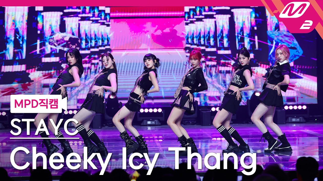 [MPD직캠] 스테이씨 직캠 4K 'Cheeky Icy Thang' (STAYC FanCam) | @MCOUNTDOWN_2024.7.11