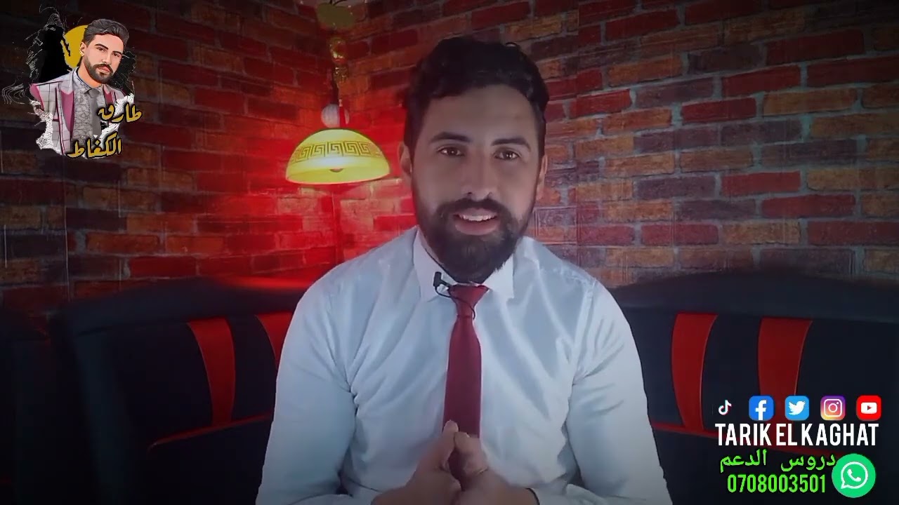 امتحان الرياضة sport
