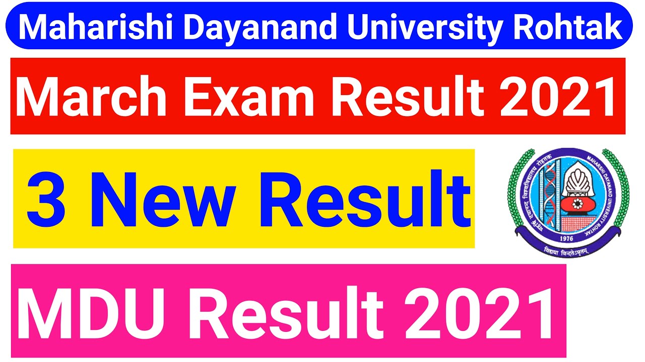 MDU 3 New Result 2021 || MDU Latest Result || MDU March 2021 Exam Result || #mduresult