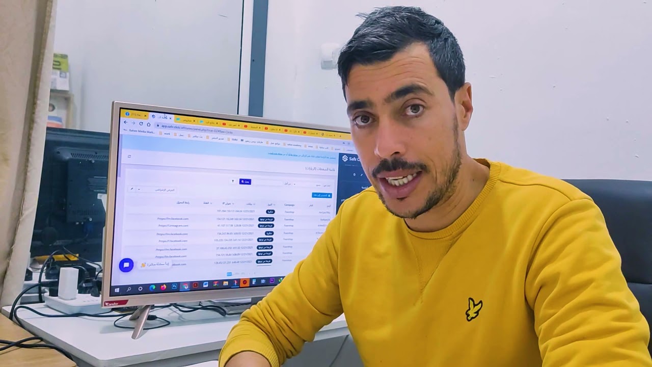 لماذا لا تجرب التسويق بالعمولة في السوق الجزائري !؟