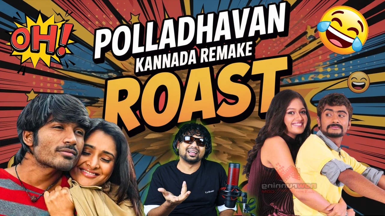 Polladhavan Kannada Remake - ROAST 🔥