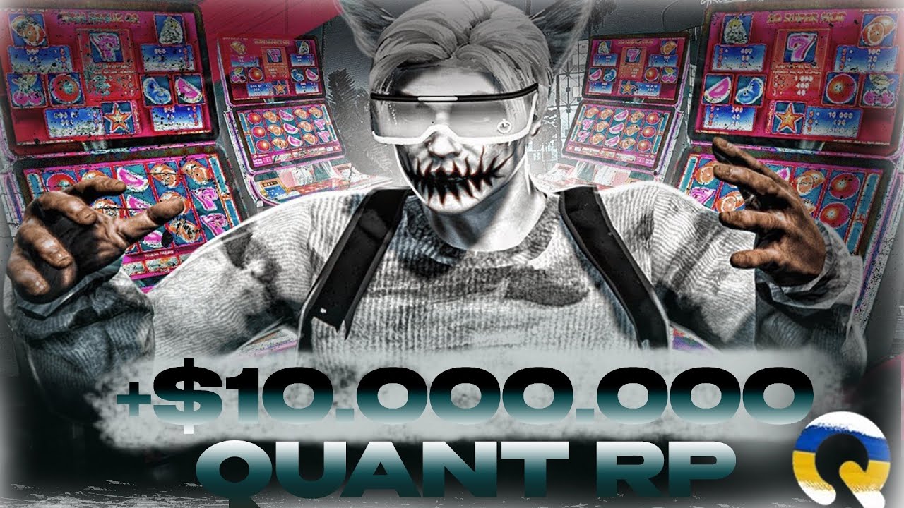 +10KK В КАЗИНО QUANT RP