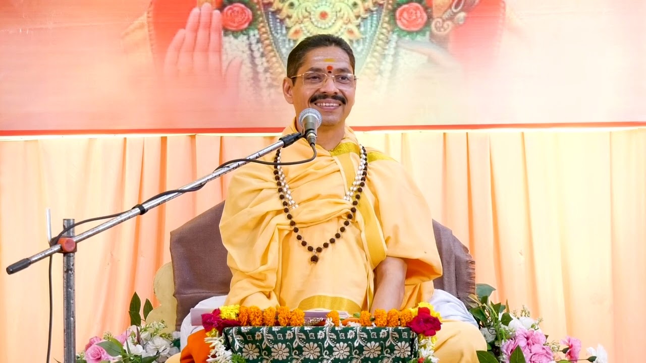 रामकथा दिवस 1 l भाग 1