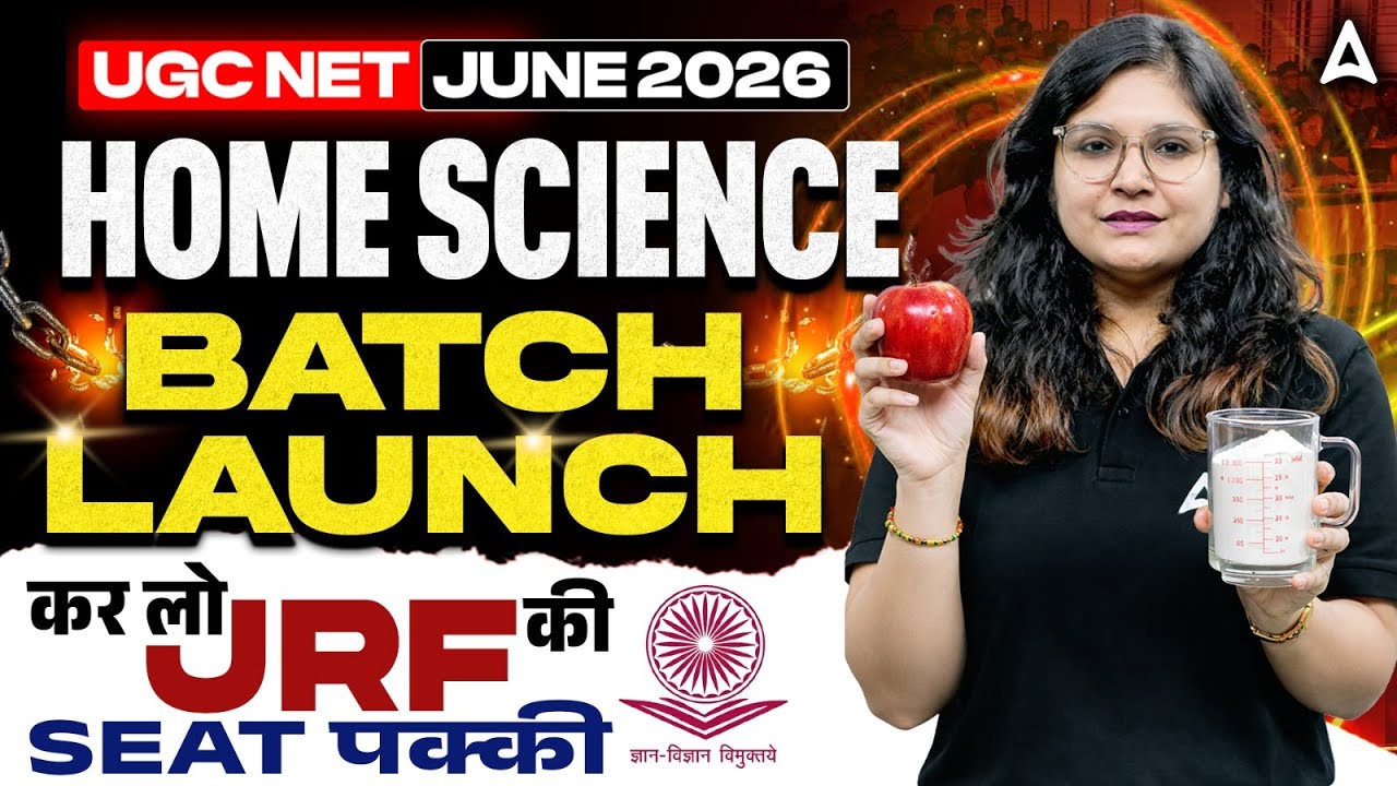 UGC NET Home Science | UGC NET Home Science Batch Launch | UGC NET Home Science Study Plan 2026