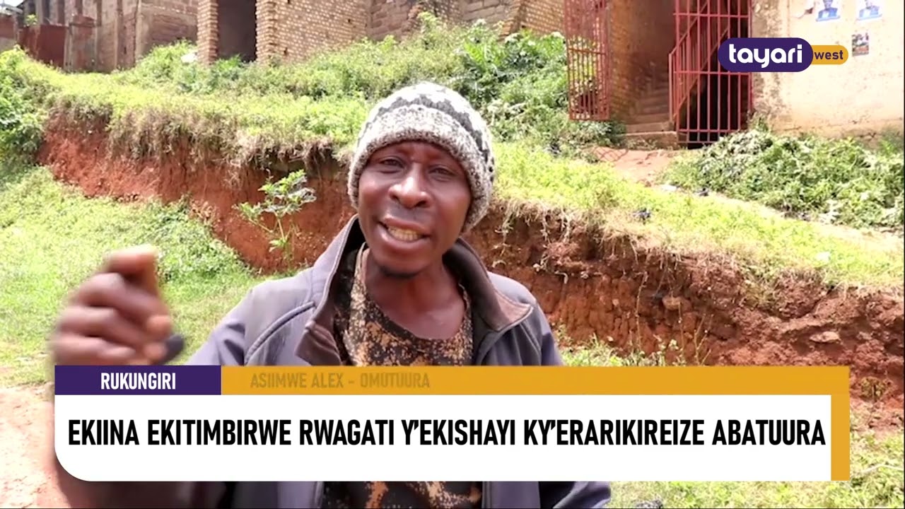 EKIINA EKITIMBIRWE RWAGATI Y’EKISHAYI KY’ERARIKIREIZE ABATUURA - RUKUNGIRI