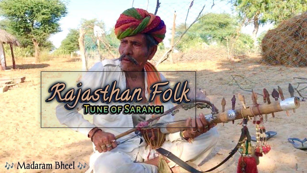 कानूड़ों है नखरालो, राधा कृष्णा गीत Rajasthan Sarangi ￼tune by Madaram Bheel #bhairavvlogr 
