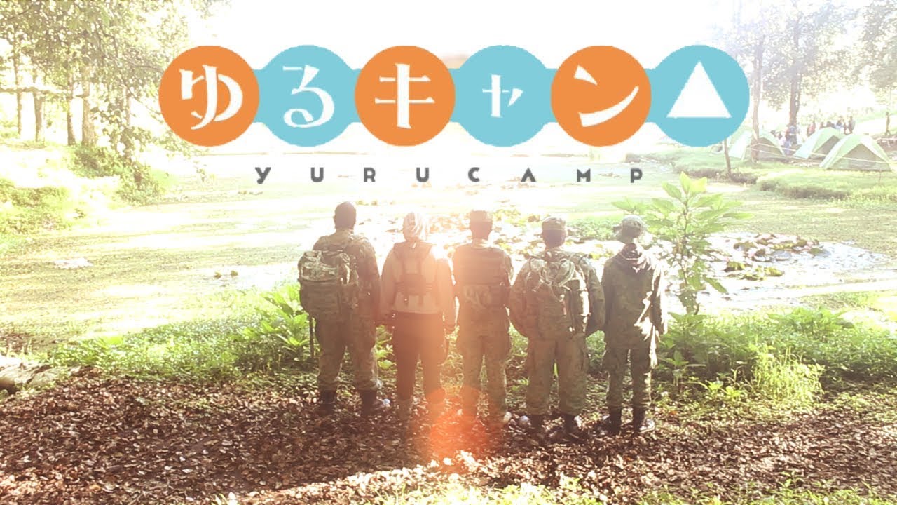 Yuru Camp Ending in Real Life [Tactical Version]