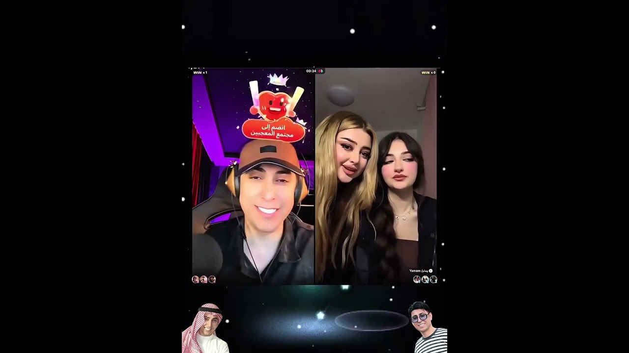 سألت #بلانه كم عمرك وحكالها انتي عمري ومن هنا تبدأ البعرات 🤣🔥