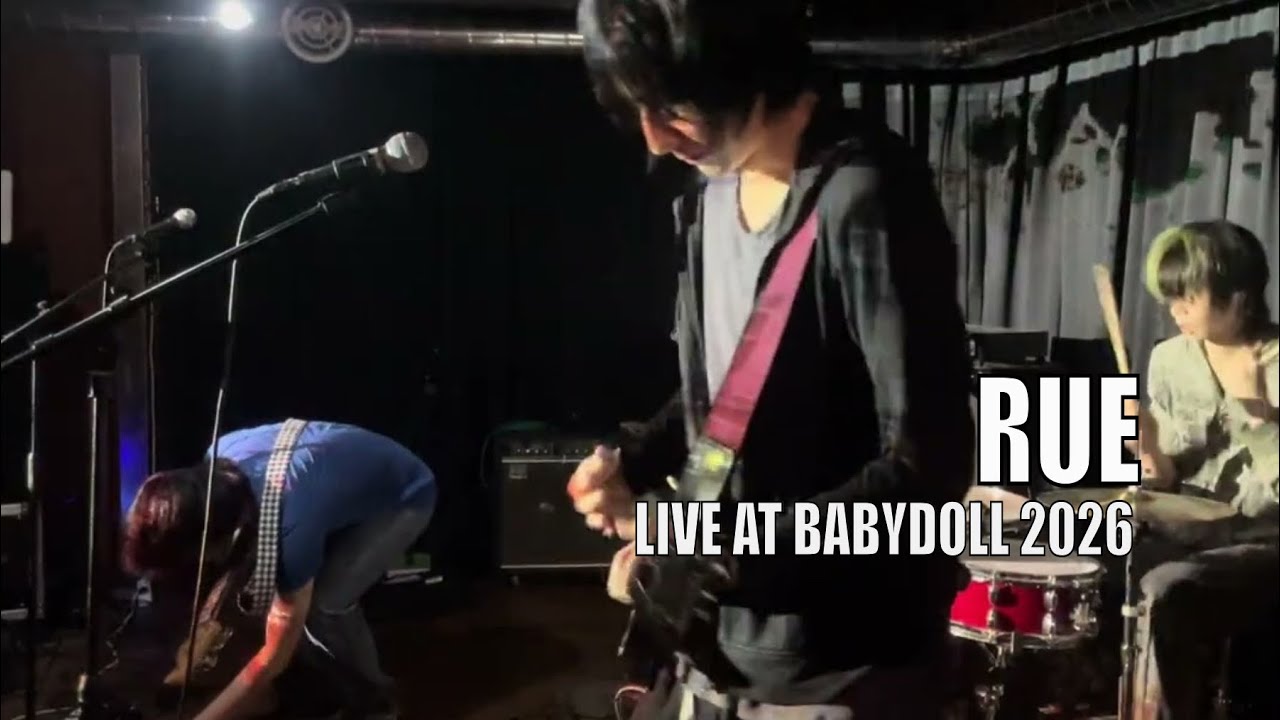 Rue Live in Seoul 2026 | Emo Slacker Rock @ The Drowning Choir