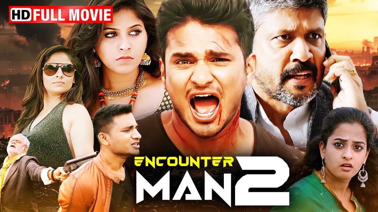 निखिल सिद्धार्थ की सुपरहिट साउथ एक्शन थ्रिलर मूवी हिंदी Dubbed HD | ENCOUNTER MAN 2