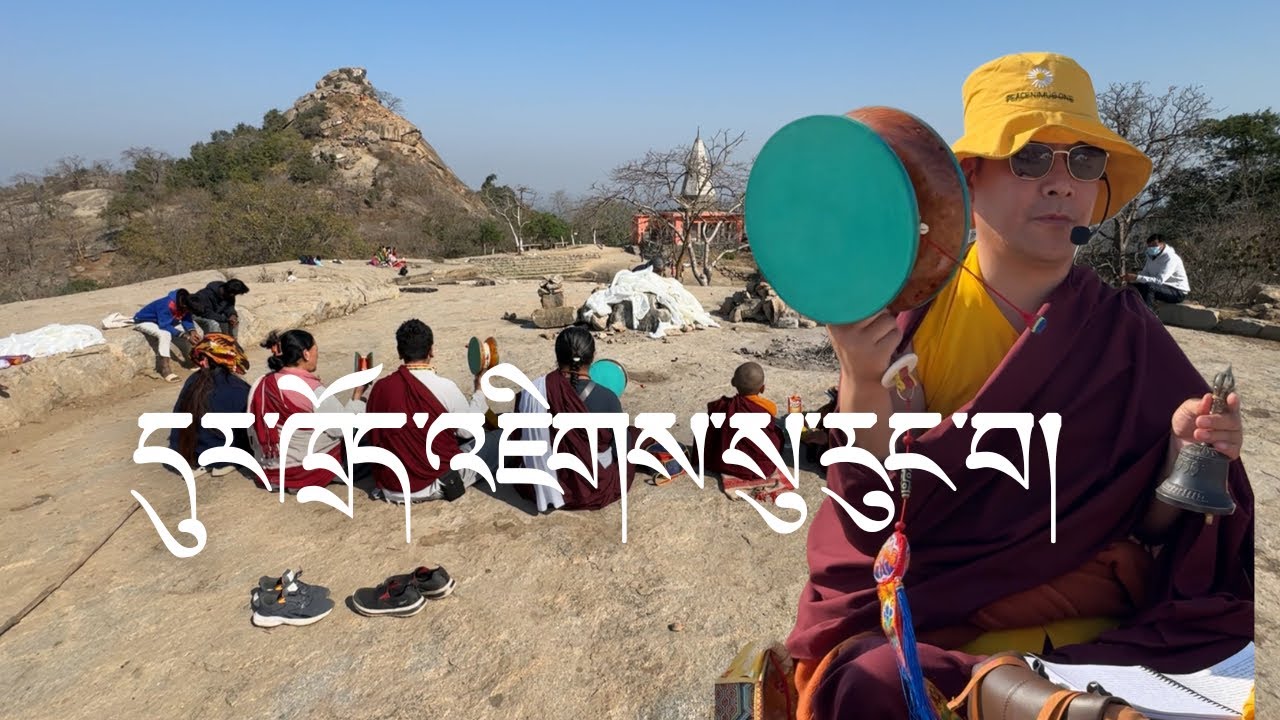 དུར་ཁྲོད་འཇིགས་སུ་རུང་བ། Kuleshwari