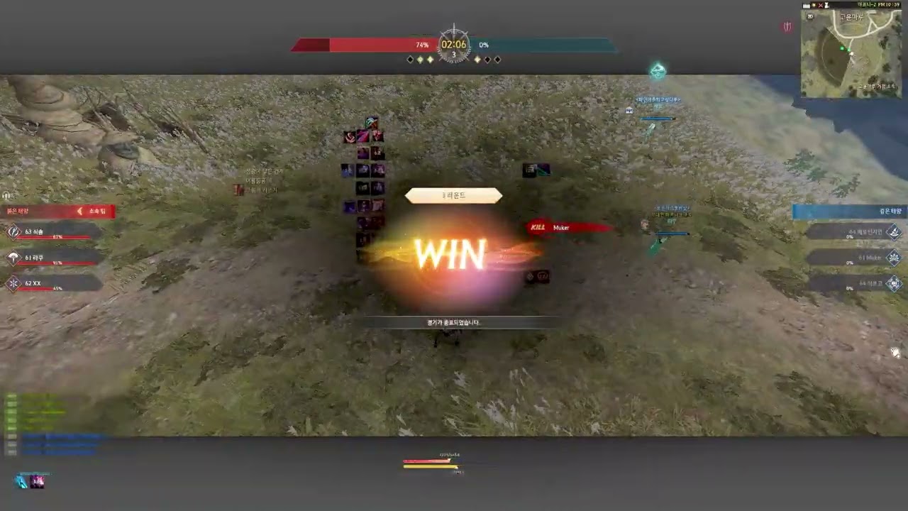각닌 + 전닌 | AWK & SUCC - Ninja BDO AOS PVP