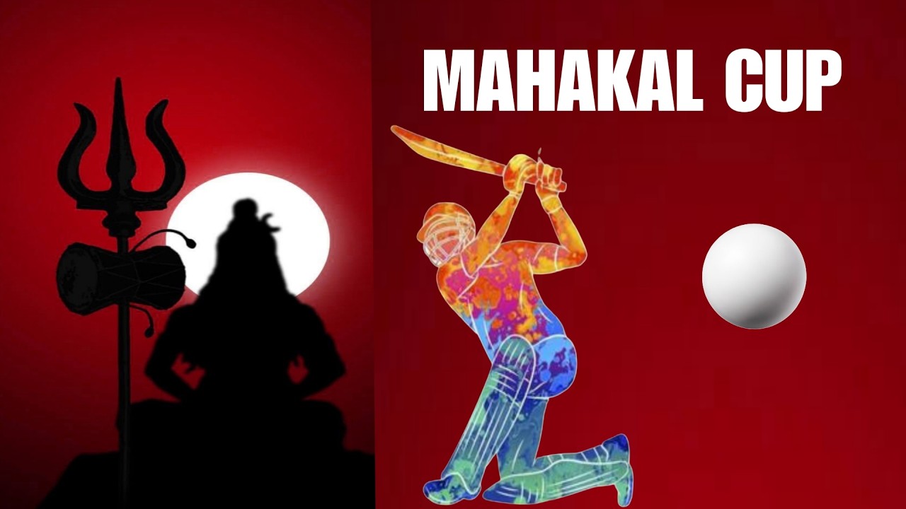 MAHAKAL CUP🏆🏆🏆 2026 LIVE, LINK-2