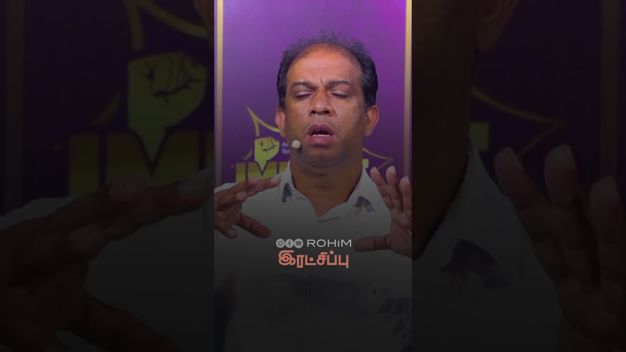 இரட்சிப்பு |🩸🤴🏼💡 Pastor Robert Ronald | #shorts