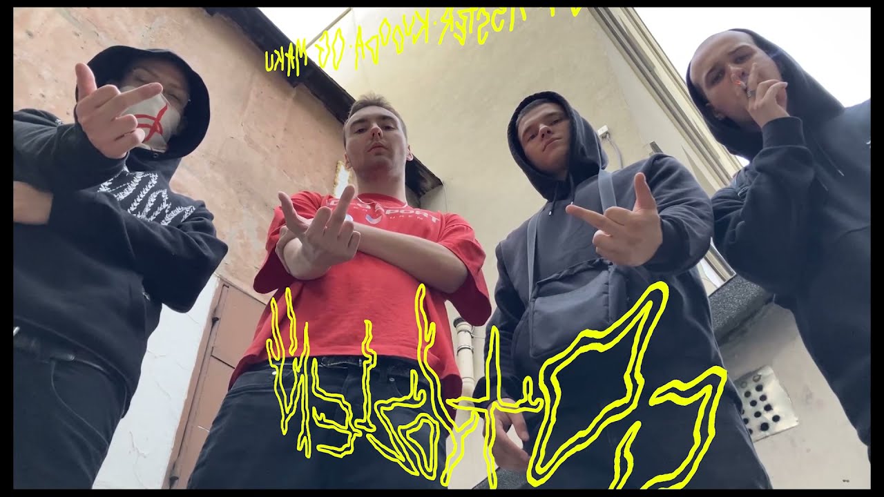 ABADDON X ASSTER - CO TYDZIEŃ @OG_MAKU @RIPKUODA