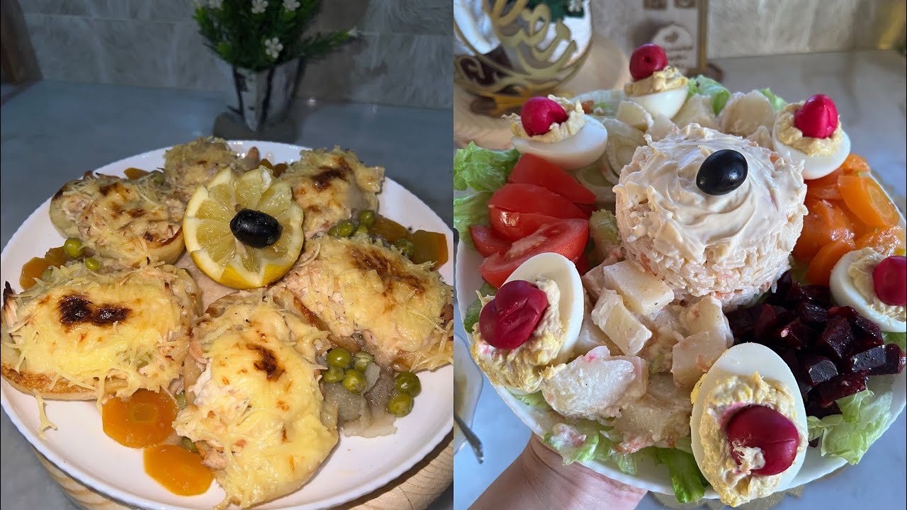 اذا راكي حايرة واش ديري طبق ثاني لفطور رمضان 🌙 جبتلك وصفة خفيفة وبنينة 🤤قوارب البطاطا وسلاطة متنوعة🥗