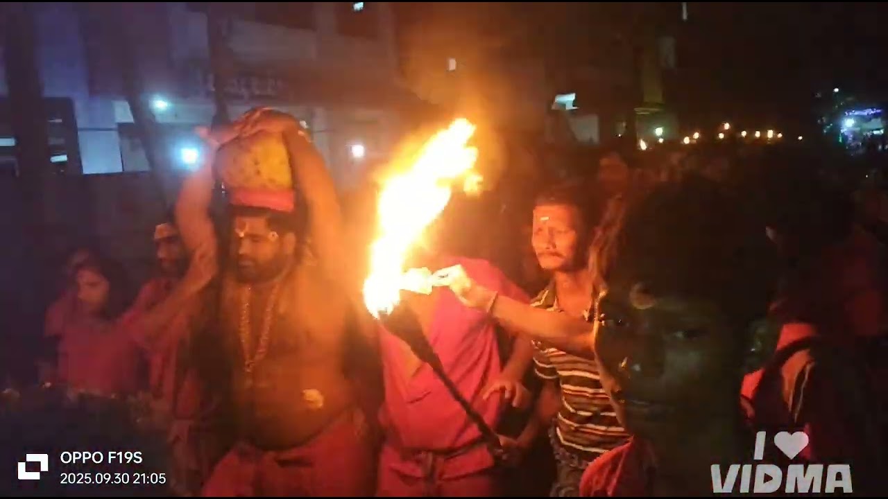 మహా అగ్ని గుండా మహోత్సవం #durga#dasara