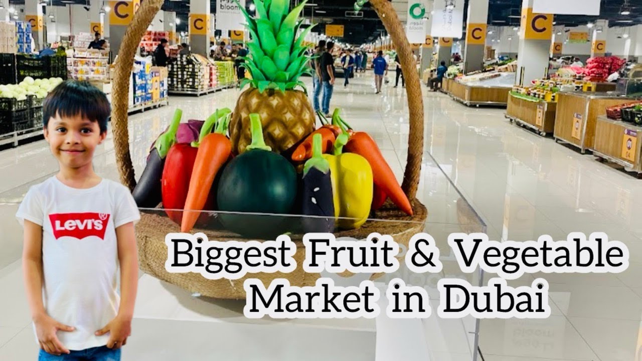 Fruits And Vegetable market , Ras al khor - Dubai | ZayanAdil