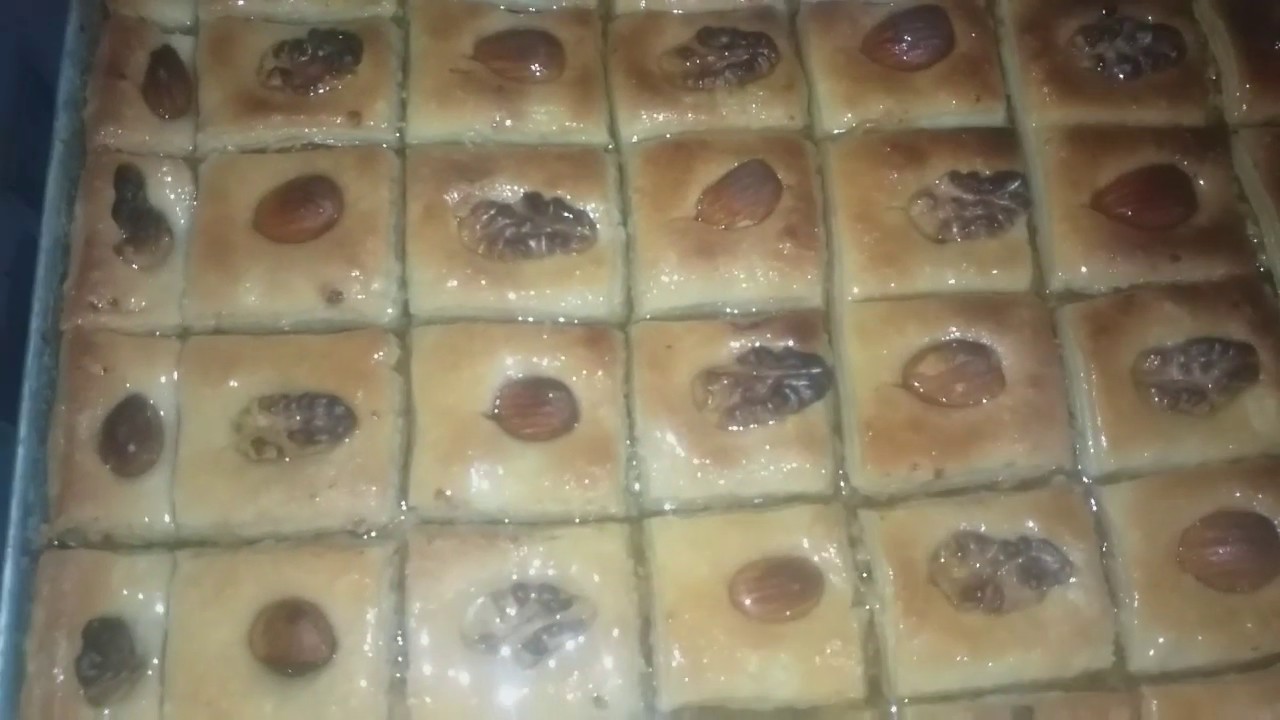 بقلاوة بالنشاء سهلة و بنينة