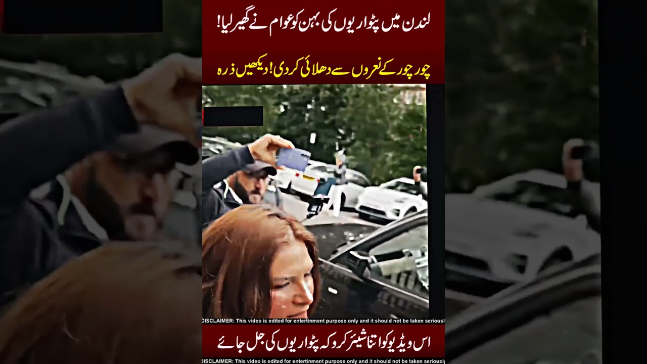 Safina Khan Vs Public 😨😱 Started Crying !!
