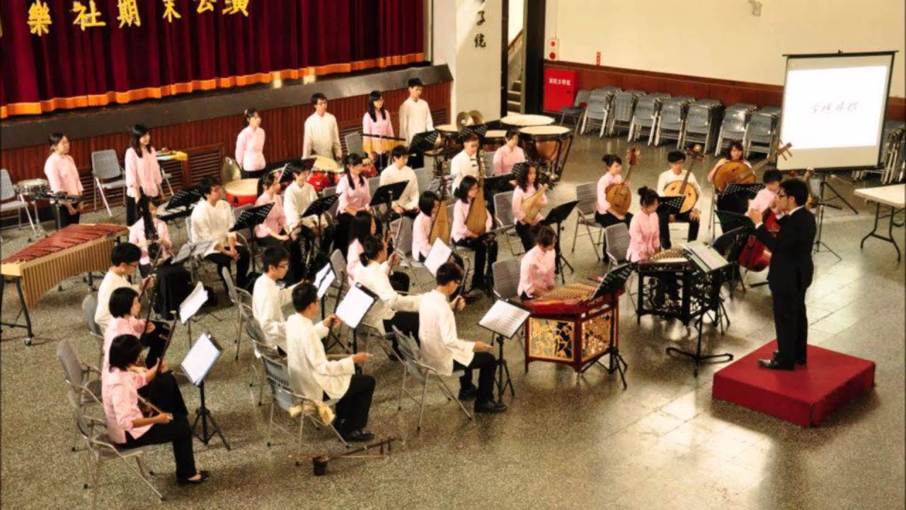 NIGHTWISH - Élan Cover Contest Entry - Chinese Orchestra