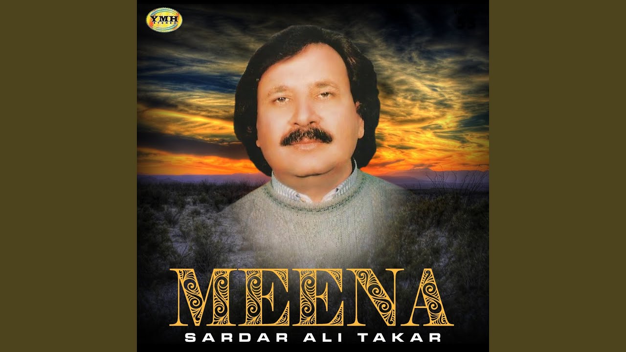 Sor Mekhake Nare Di Poza Tappay