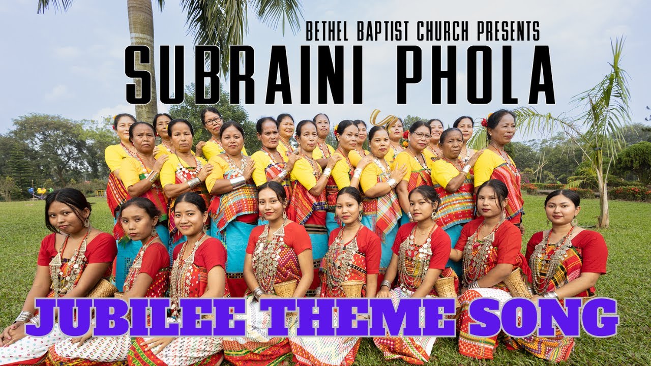 SUBRAINI PHOLA | OFFICIAL | SILVER JUBILEE THEME SONG | BETHEL BAPTIST CHURCH | MBPC,SNBA |