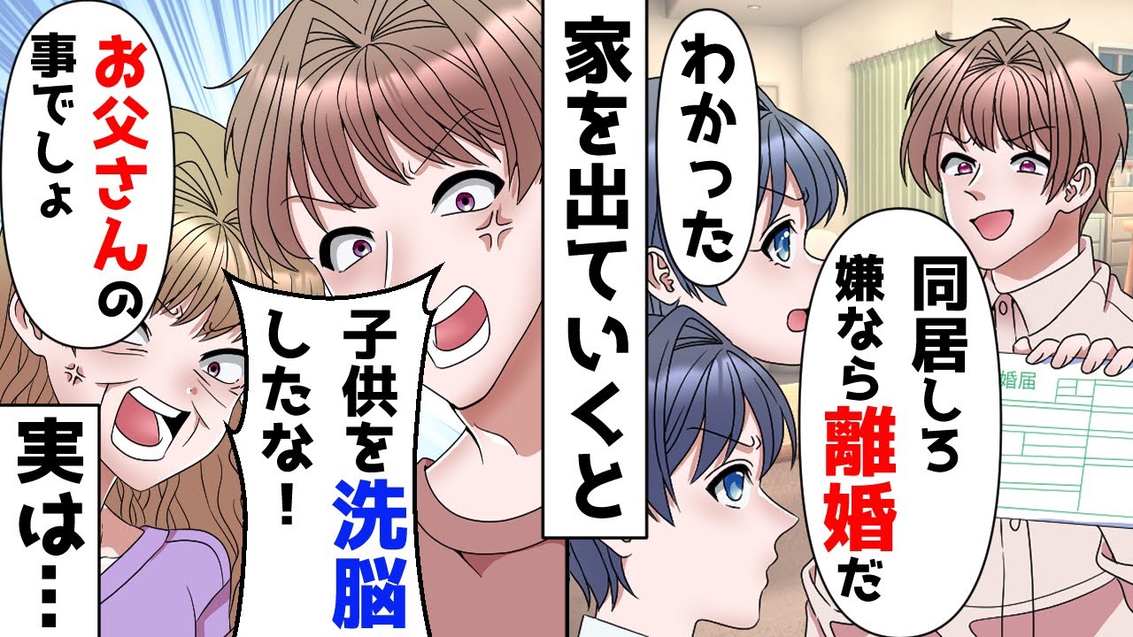 お花畑