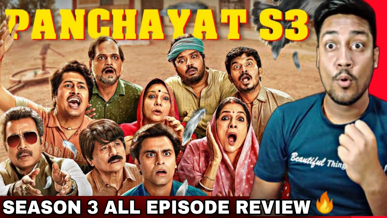 Panchayat Season 3 Review l Panchayat Seaseon 3 All Episode Review l Amazon Prime l TVF