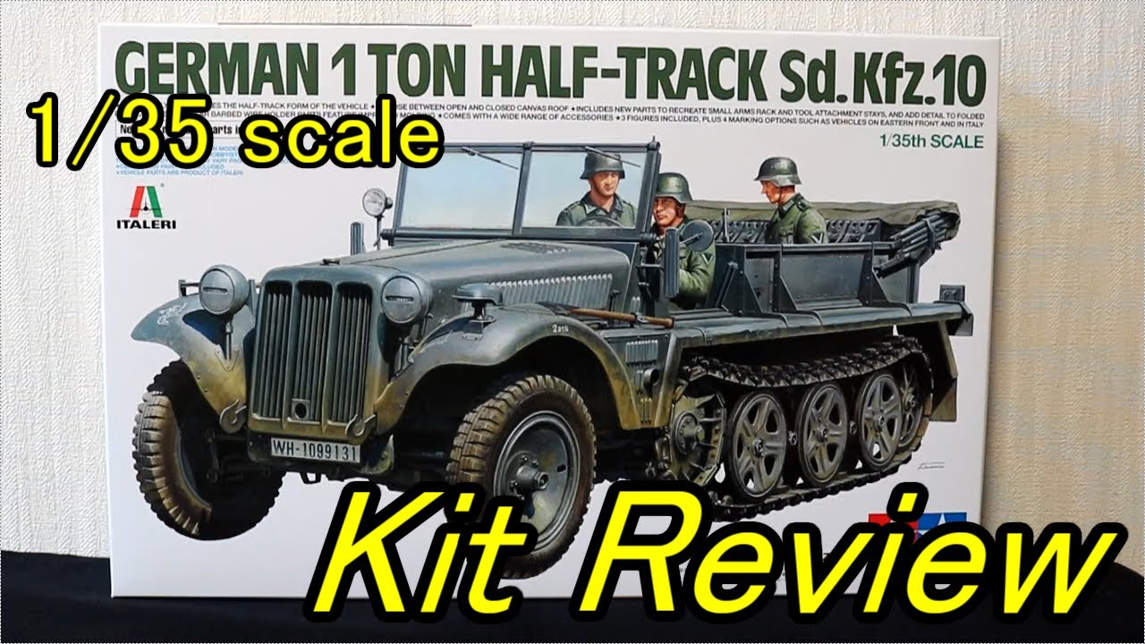 タミヤ－イタレリ 1/35 ドイツ軍 1トンハーフトラック  ( English Sub ) / Tamiya - Italeri German 1t half track
