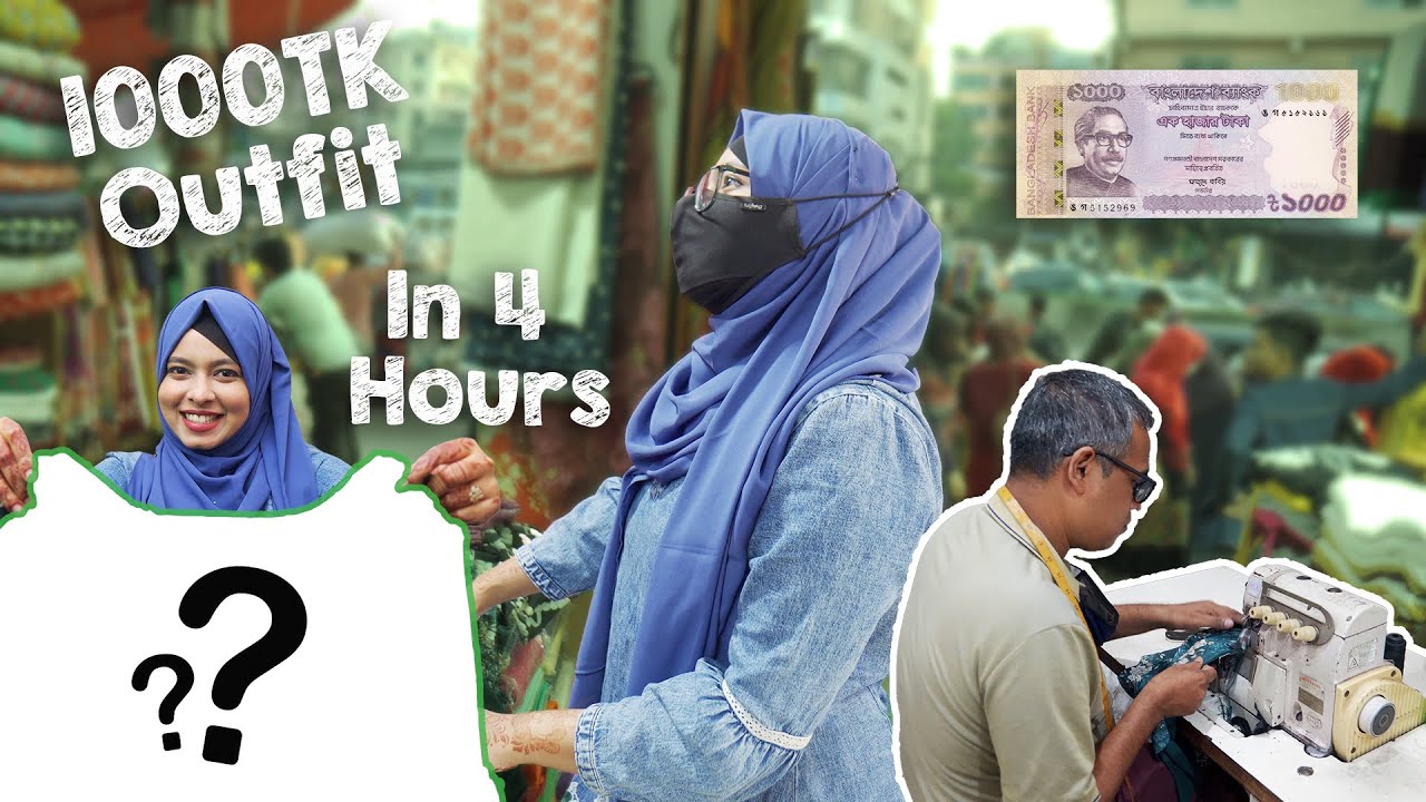 1000tk Outfit Challenge in 4 Hours! | Hope Market Mirpur! | FAIZA 😍