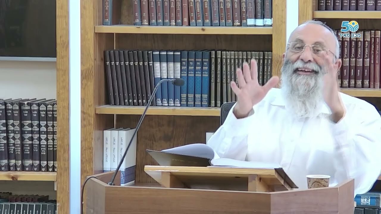 והיה כי תבואו אל הארץ ונטעתם - לט