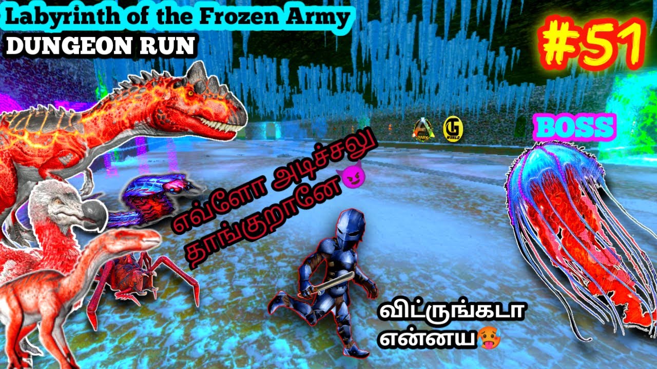 LABYRINTH OF THE FROZEN ARMY DUNGEON RUN TAMIL #51