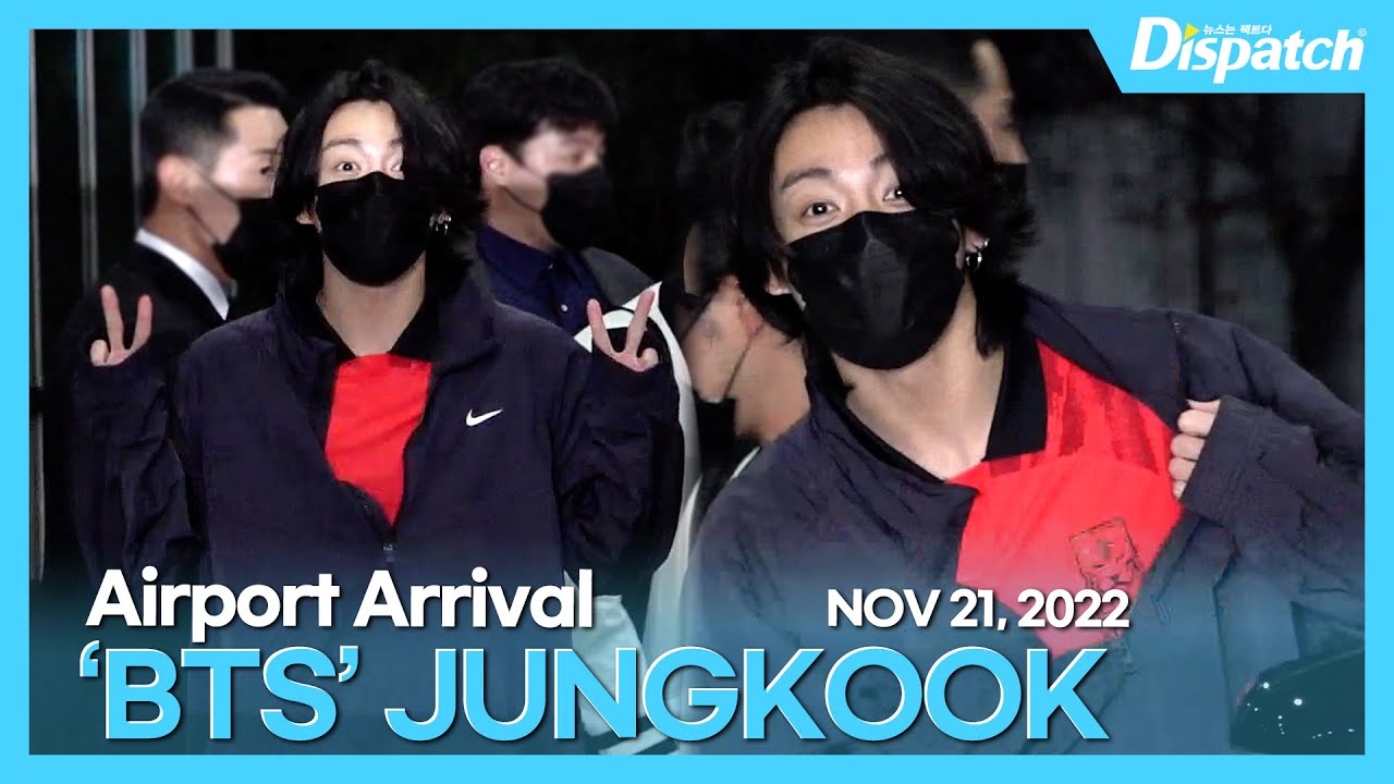 정국(방탄소년단), 