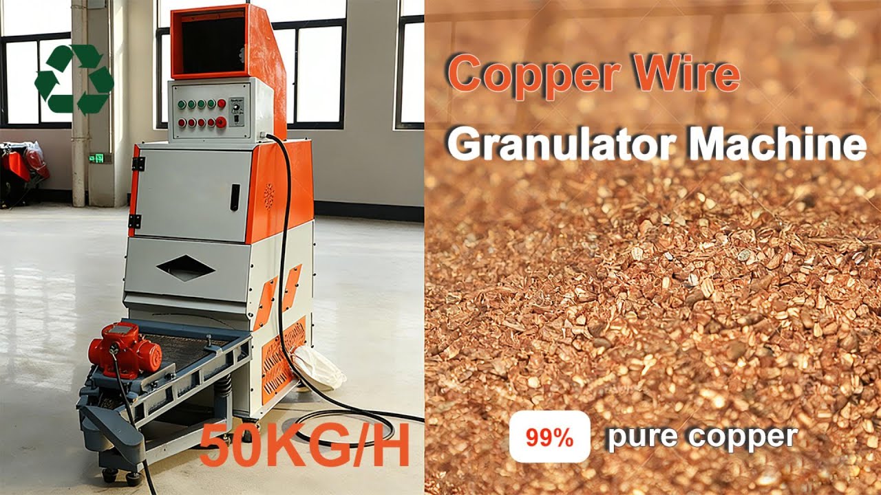 50–80 kg/h Mini Copper Wire Granulator | Perfect for Small Recycling Business