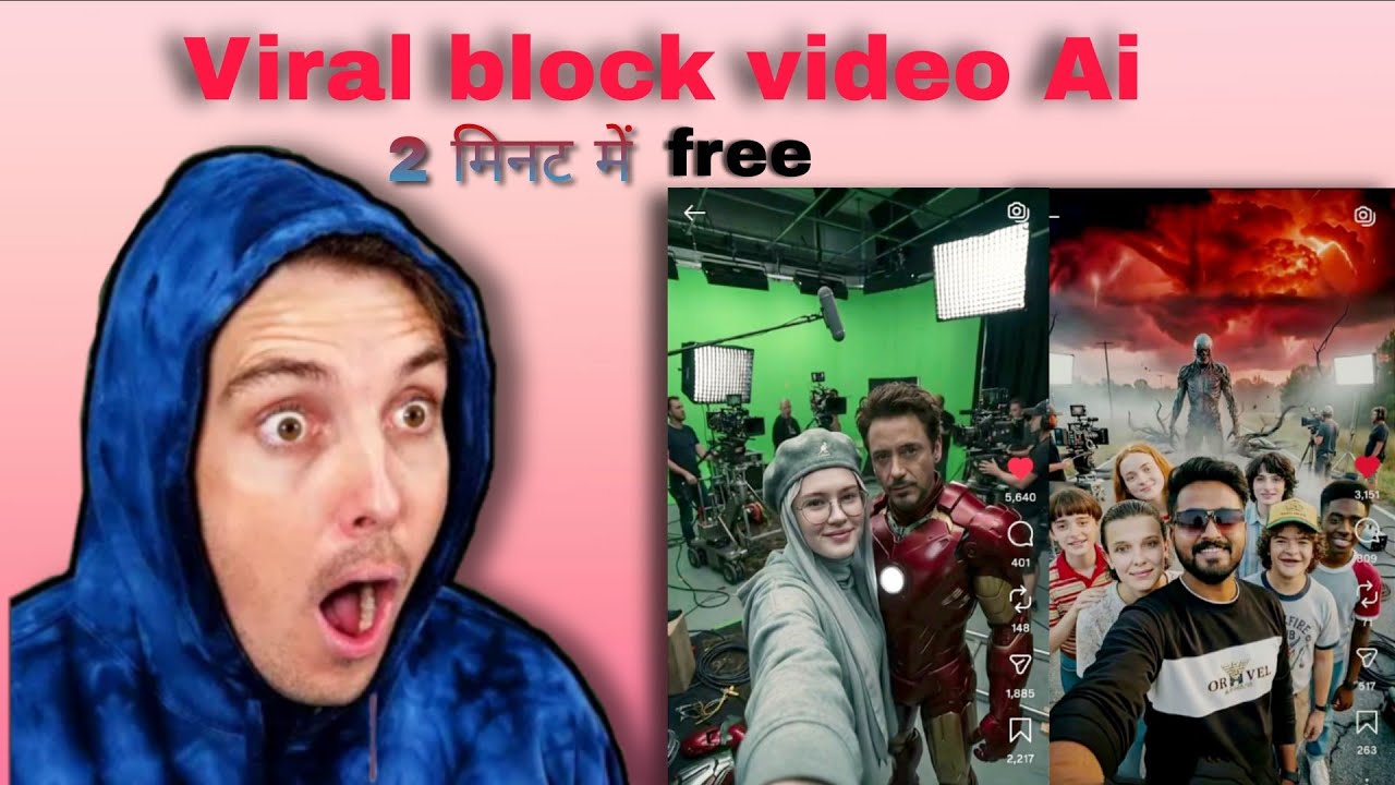 Celebrity Selfie Jaisa Viral AI Video 😱 Kaise Banaya?”