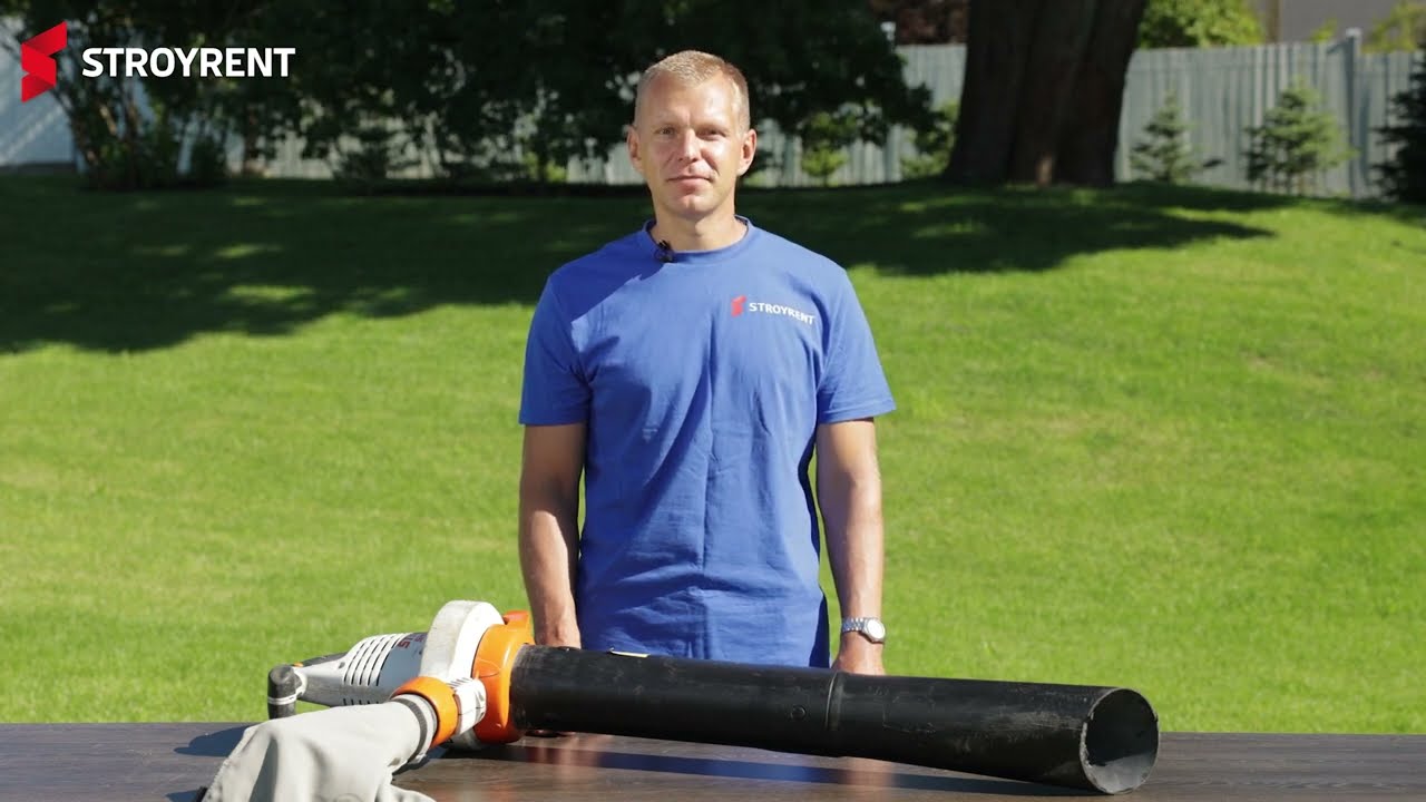 Обзор садового пылесоса Stihl SHE 81
