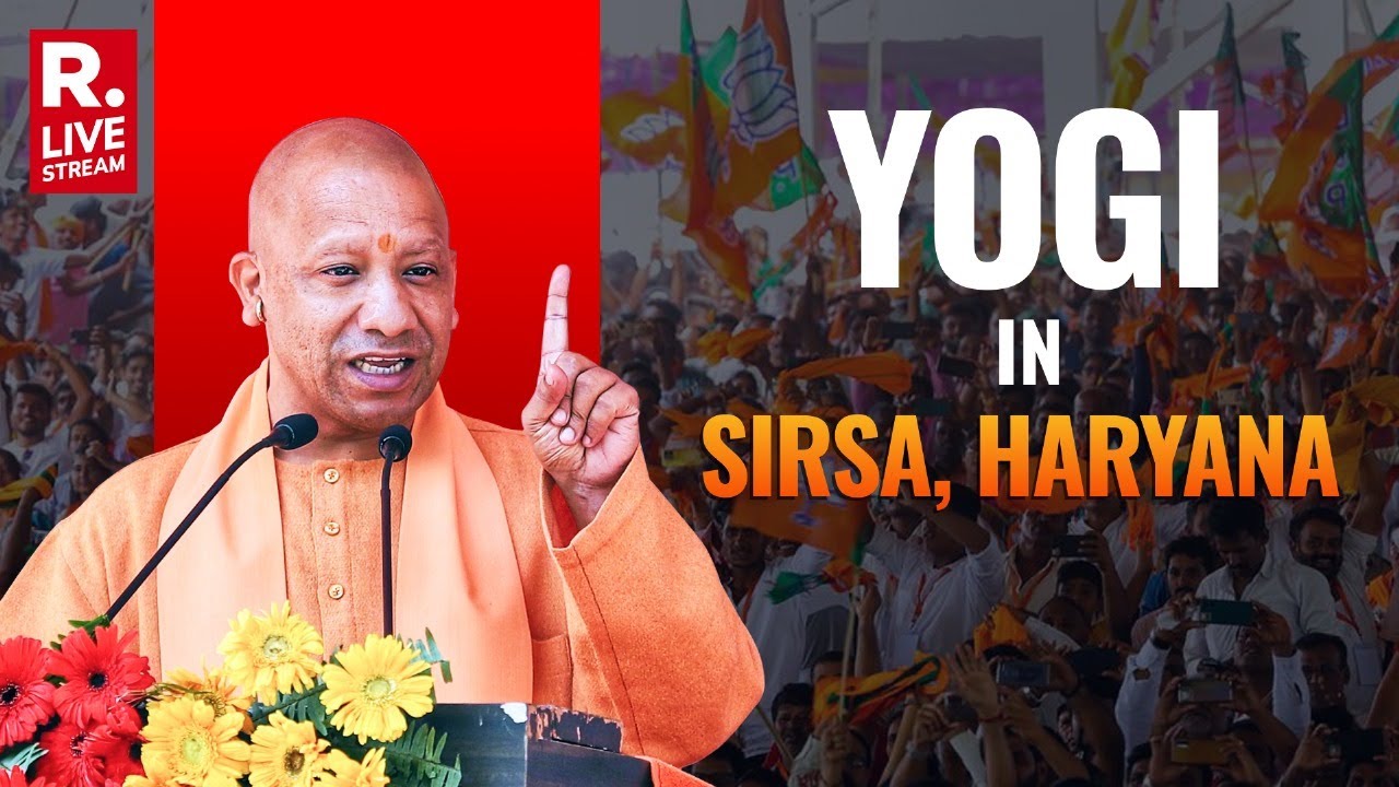 LIVE: Yogi Adityanath Addresses Public Meeting In Sirsa, Haryana | Lok Sabha Elections 2024
