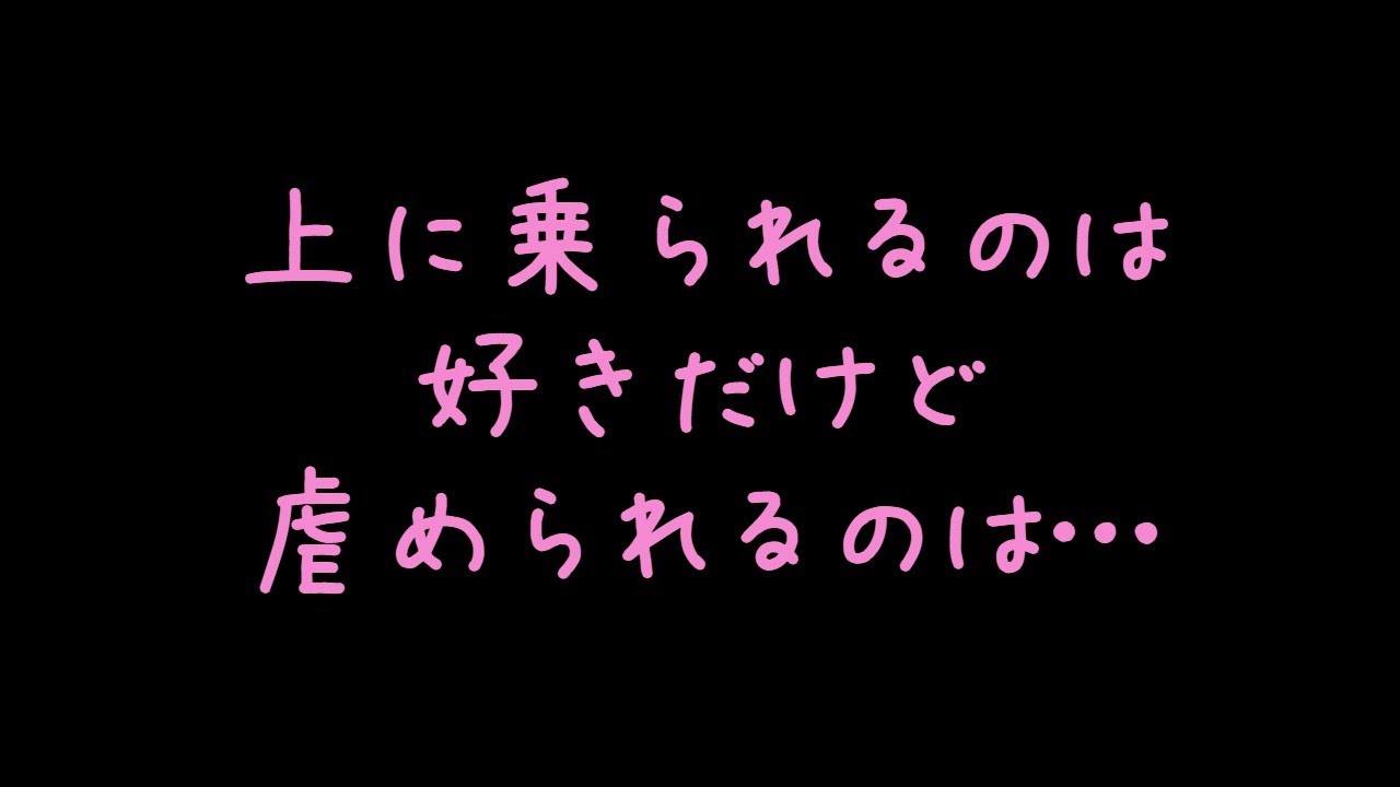【女性向け】大人の漫画も性癖もバレるたじたじお兄さん～年の瀬感を添えて～【シチュエーションボイス・ASMR・立体音響】