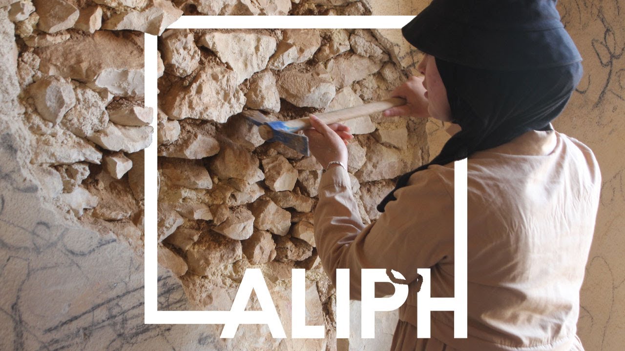 Rehabilitation of the Ali Salem Mansion in Beitillu, West Bank