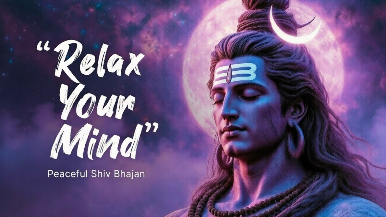 ॐ नमः शिवाय 🙏 |  ध्यान भजन | Peaceful Shiva Meditation Song | Mahadev Bhakti