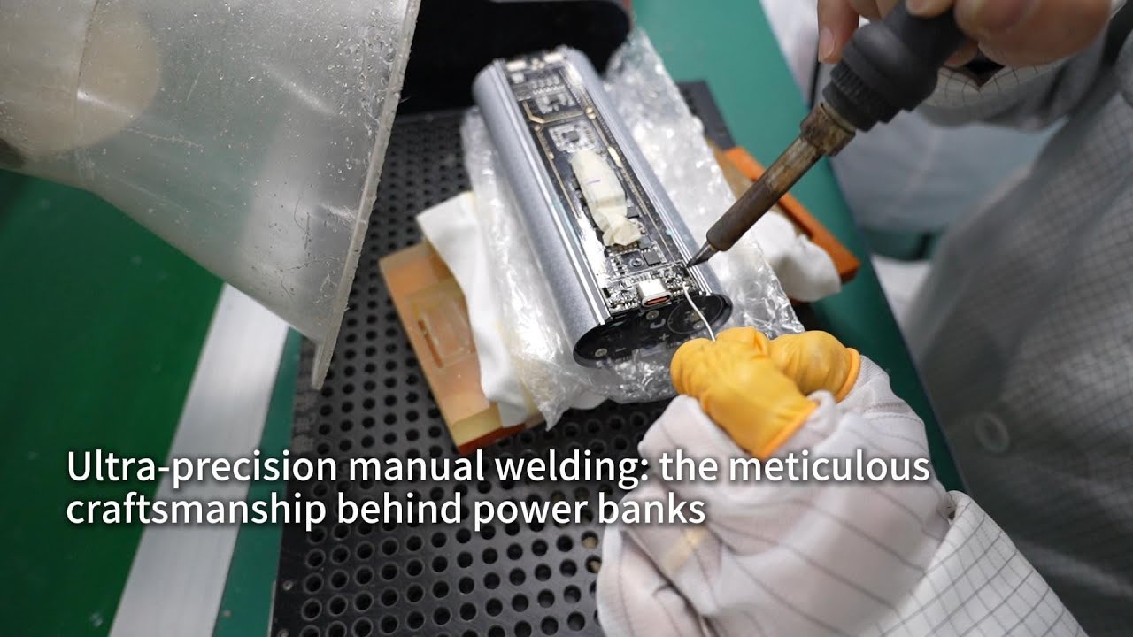 Ultra-precision manual welding: the meticulous craftsmanship behind power banks