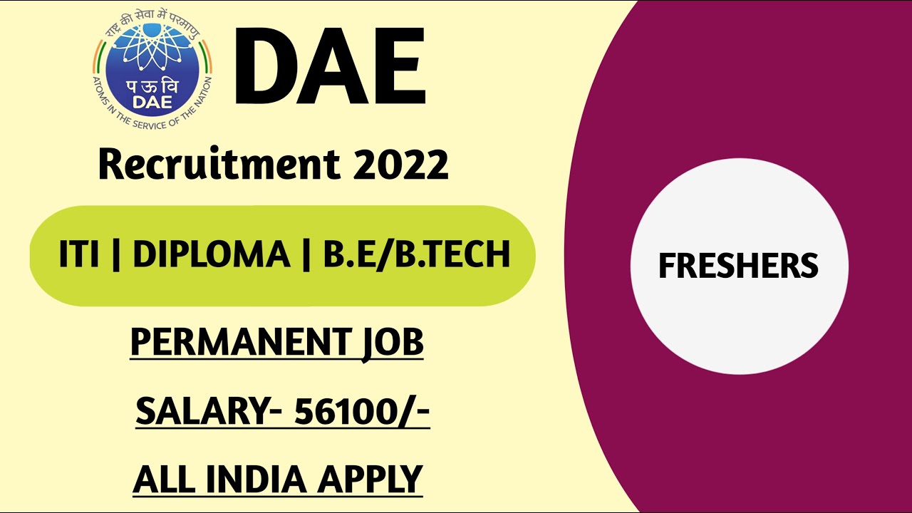 DAE RECRUITMENT 2022 | DAE TECHNICAL OFFICER RECRUITMENT 2022 | DAE OFFLINE FORM 2022 | DAE VACANCY