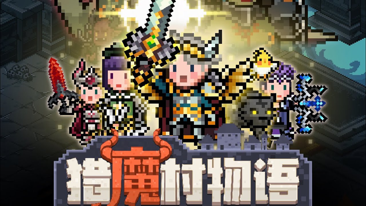 新手們還不知道如何越獄？全YT第一部越獄統整教學就在這裡