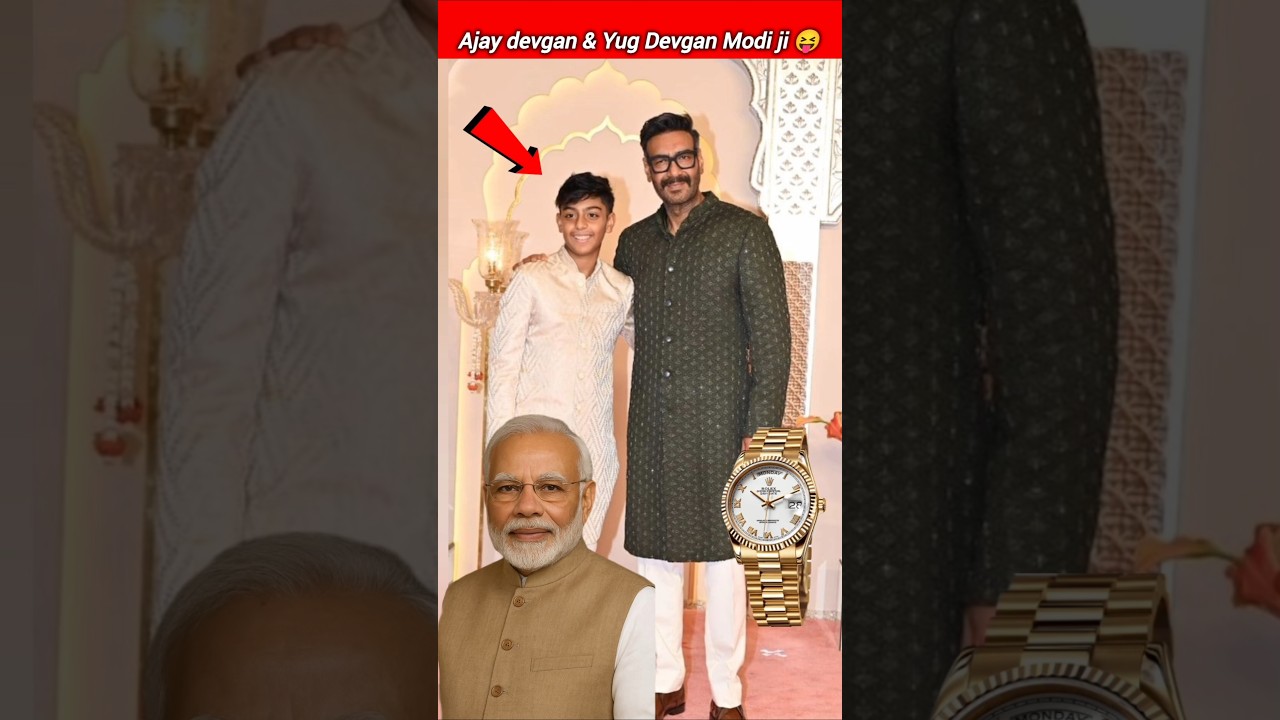 Ajay devgan & Yug Devgan Modi ji 😝#ajaydevgan #yugdevgan #modi #ytshorts #job1