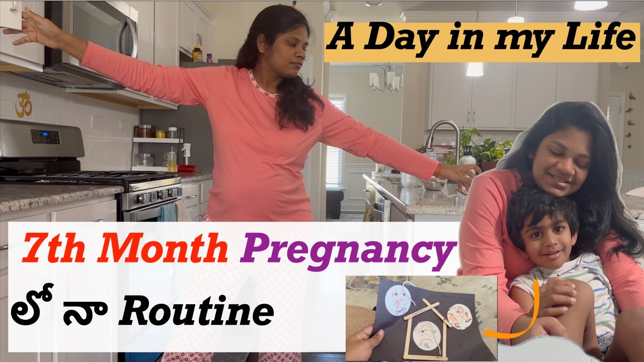 A Day in my Life in Pregnancy || Cute Surprise by Hanvi #teluguvlogs #pregnancyjourney #baby2