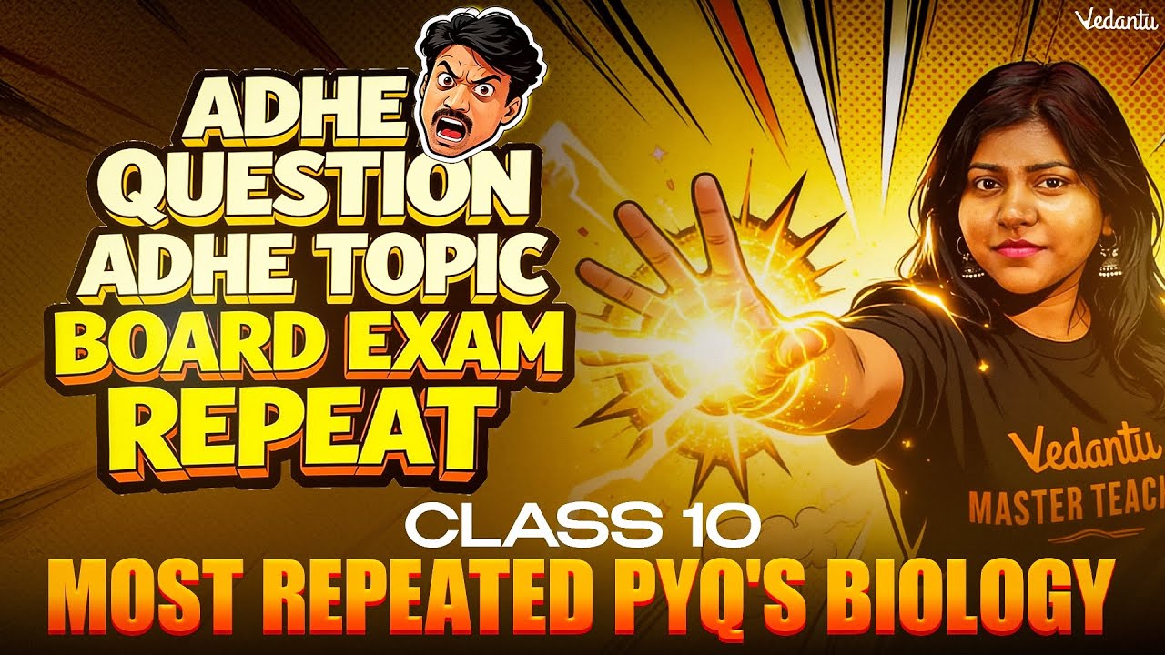 Most Repeated PYQs | Part 1 | Class 10 Biology | CBSE 2026  | Sandra Ma'am