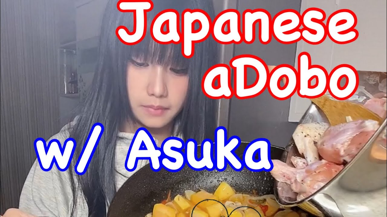 Adobo Japanese Style with ateAsuka