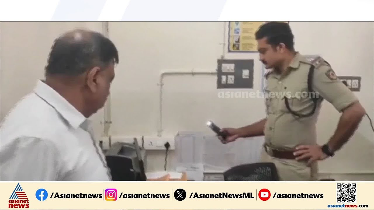 കുട്ടികൾക്ക് കള്ളന്റെ കുറിപ്പ്; തൃശൂരിൽ സ്കൂളിൽ നിന്നും 2000 രൂപ മോഷ്ടിച്ച് കള്ളന്റെ മടക്കം
